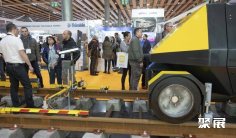 2025法国轨道教育展参展攻略(时间+地点+门票购买途径)