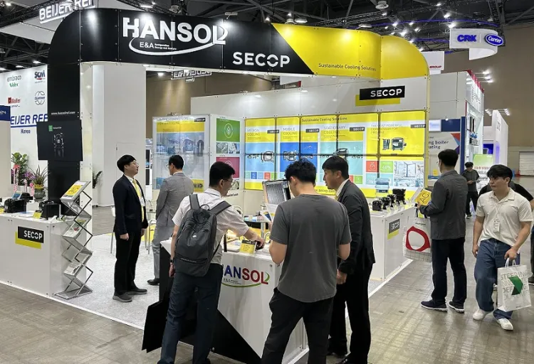 韩国首尔暖通制冷展览会