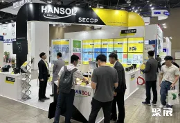 韩国制冷展现场图片5