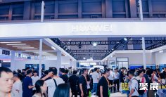 2025青岛教育展参展攻略(时间+地点+观众预约)