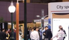 美国智慧城市展2024展商名录会刊