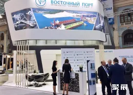 俄罗斯轨道展现场图片2