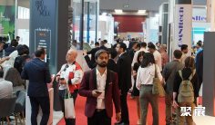 2026土耳其口腔展时间表及地点