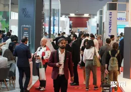 土耳其口腔展现场图片2