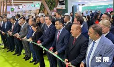 2026伊拉克食品展(Agro Pack & Food Iraq)观展攻略(时间/地点/观众预约)