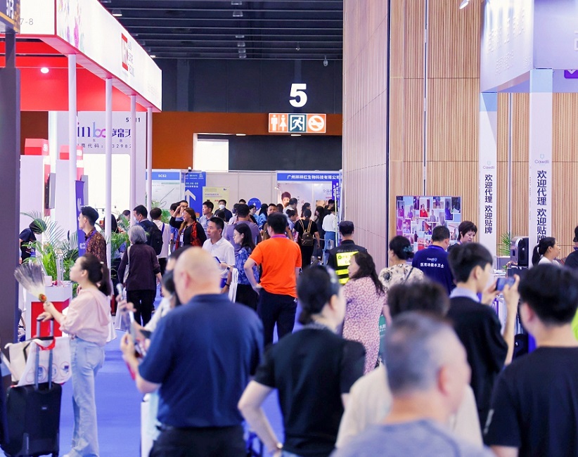 广州健康原料展现场图片7