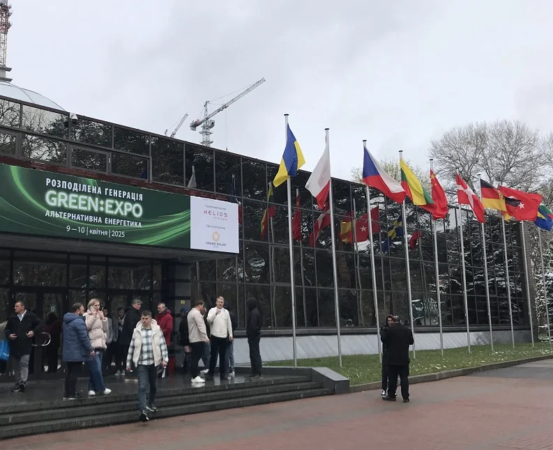 乌克兰能源展(GREEN EXPO)2026展位图与展位申请
