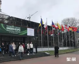 乌克兰能源展展会现场(现场盛况)1