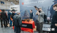 波兰狩猎展2026参展攻略(时间地点+门票价格)