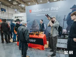 波兰狩猎展现场图片8