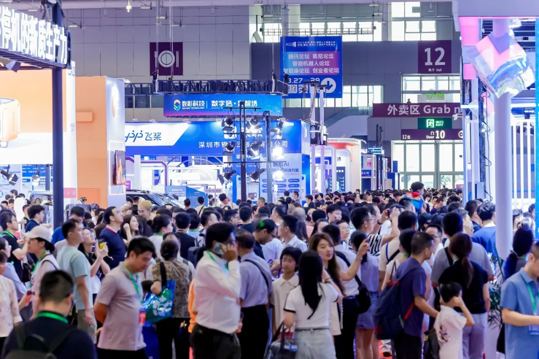 深圳物联网展现场图片12