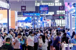 IOTE物联网展展会现场(现场盛况)12