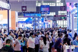 深圳物联网展现场图片12