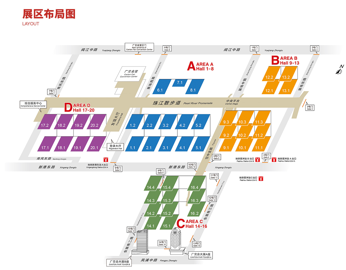 广州智博会展馆平面图