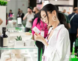 台北美容展现场图片4