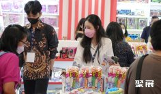 2026越南胡志明玩具及婴童用品展览会( IBTE VIETNAM)观展攻略(时间/地点/观众预约)