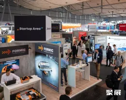 欧洲机床展现场图片4