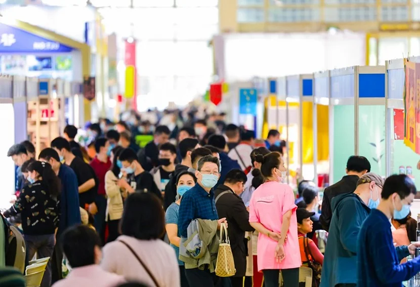 2025北京茶博会时间表和地址