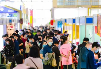 2026北京茶博会(CITTE)举办时间与地点