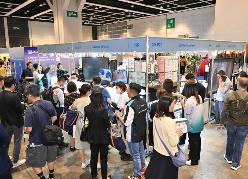 2026香港医疗器械展 观众预登记正式开启，精彩即将登场！