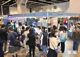 香港医疗器械展现场图片3