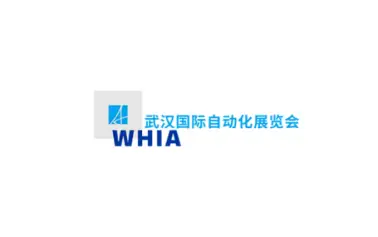 2024武汉自动化展参观攻略（时间+地点+门票预约+交通）