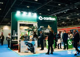 英国自有品牌展现场图片4