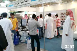 沙特制冷展展会现场(现场盛况)7