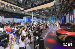 武汉国际车展展会现场(现场盛况)2