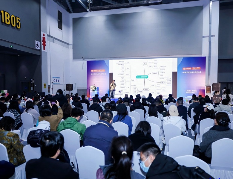 杭州网红博览会展会现场(现场盛况)3