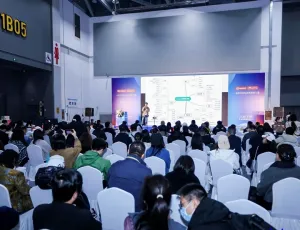 杭州网红展2026展位费与展位图