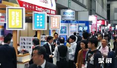 2025日本商业自动化展参展攻略(时间+地点+预约门票)