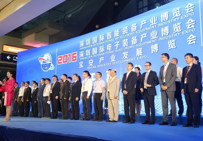 2026深圳智能装备展时间和举办地点