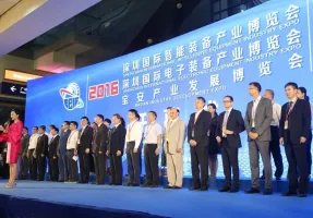 2024深圳智能装备展展位图与展位价格
