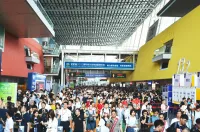 广州国际餐饮连锁加盟展览会2024门票多少钱？如何购买？