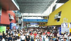 广州国际餐饮连锁加盟展览会2024门票多少钱?如何购买?