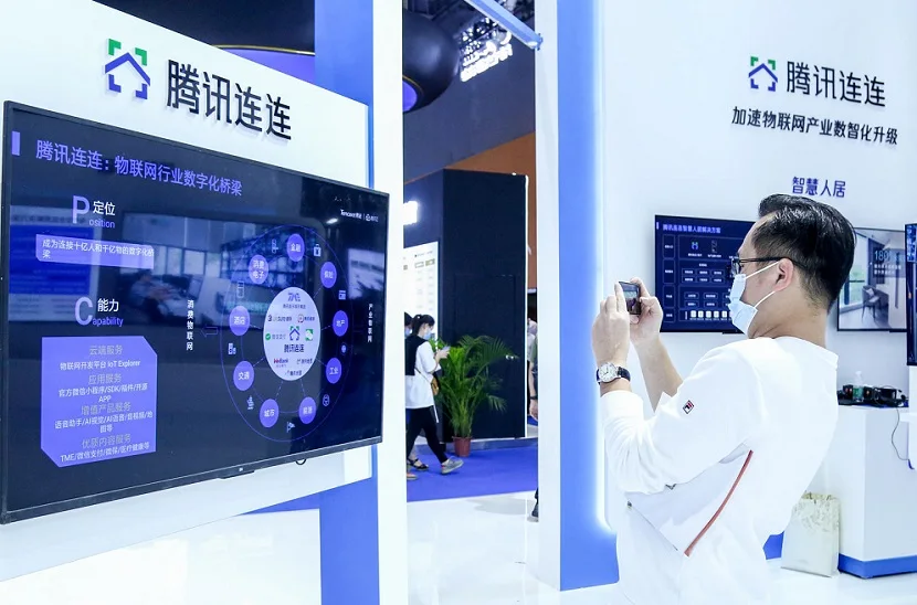 2025上海市智慧城市展参展攻略（时间地点+门票怎么买？）