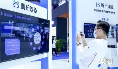 2025上海市智慧城市展参展攻略(时间地点+门票怎么买?)