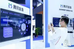 上海智慧物业展展会现场(现场盛况)6