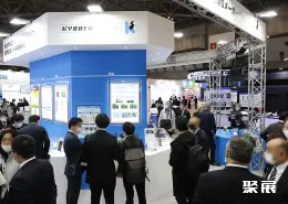 东京精密加工展展会现场(现场盛况)7