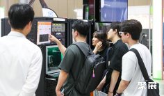 2025年韩国氢能、太阳能、核能、核电展门票价格,如何购买?