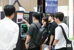 韩国氢能展展会现场(现场盛况)6