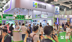 2026年上海包装展(CIPPME)门票如何申请?多少钱?