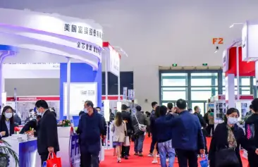 2026北京水展展位费及预订流程