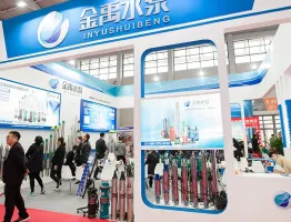 济南泵阀展2025举办时间与地点