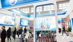 济南泵阀展2025举办时间与地点