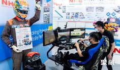 2026台北汽配展 观众预登记火热进行中