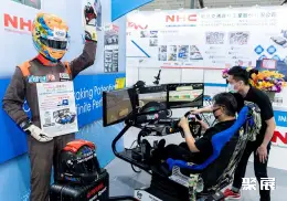 台湾车用电子展展会现场(现场盛况)9