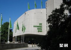 比利时根特展览中心