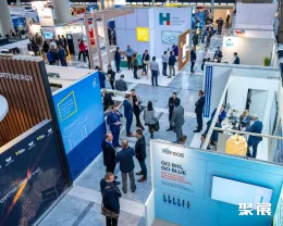 荷兰氢能展现场图片2